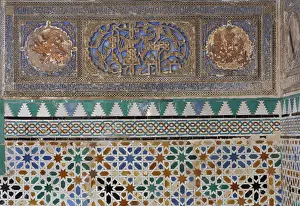 Reales: Plasterwork and tiles, Courtyard of the Maidens