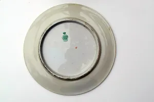 Goin: Plate - When the ell is goin to be strawberry