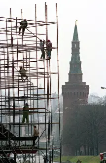 Khristoforov: Platform assemblage in Vasilyevsky Spusk Street, 1996