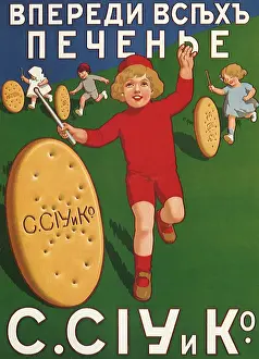 Oversized: Playing with Big Biscuits