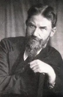 Playwrite: Playwrite George Bernard Shaw
