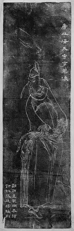 Posterity: The Poet Li Tai-po
