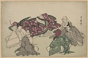 Murasaki: Six poets