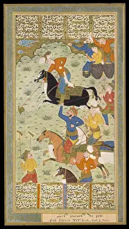 Accompaniment: POLO IN PERSIA
