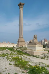 Serapis: Pompey's Pillar, Alexandria, Egypt