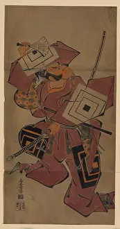 Kabuki: A popular hero, Shibaraku