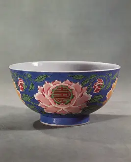 Centers: Porcelain Bowl