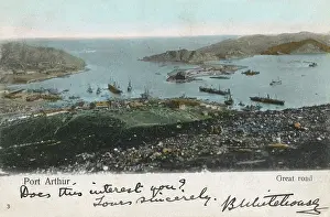 Liaoning: Port Arthur (Lushunkou), China