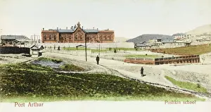Liaoning: Port Arthur - The Pushkin School