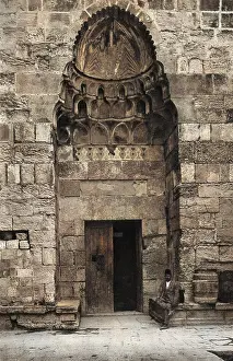 Carvings: Portal, Dome of the Chain, Jerusalem