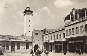 Damas: Porte de l'Est, Damascus, Syria