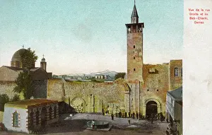 Damas: Porte de l'Est, Damascus, Syria