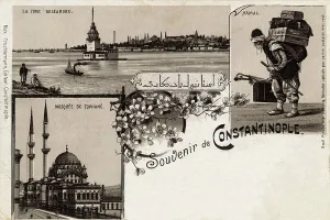 Leanders: Porter, Leander's Tower, Nusretiye Mosque Tophane, Istanbul