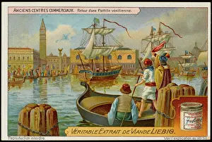Gama: PORTO TRADE CENTRE