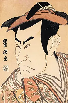 Onoe: Portrait of the Actor Onoe Matsusuke