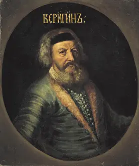 Feodor: Portrait of the boyar Feodor Veriguin. Russian