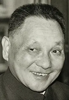 Deng: Portrait Deng Xiaoping