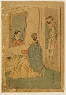 Applying: Portrait of the French