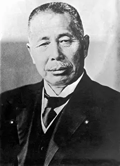 Kakuei: Portrait of Kakuei Tanaka