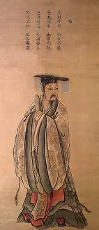 1200s: Portrait of King Yu