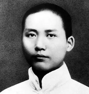 Zedong: Portrait of Mao Zedong