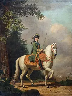1762: Portrait, National Gallery of Armenia, Yerevan, Armenia