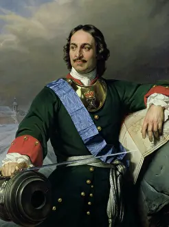 Remained: Portrait of Peter I the Great, ruler of the Russian Empire