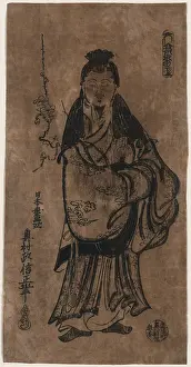 Sugawara: Portrait of Sugawara Michizane