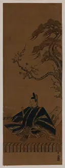 Sugawara: Portrait of Sugawara Michizane