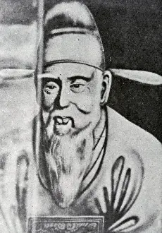 Remembered: Portrait of Yi Yi (Yulgok), one of Joseon's most