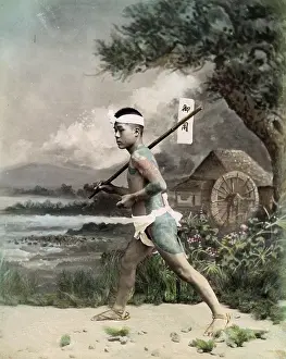Runner: Post runner with letter, Japan, circa 1890