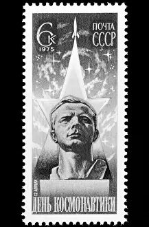 Cosmonautics: Post stamp, 1975