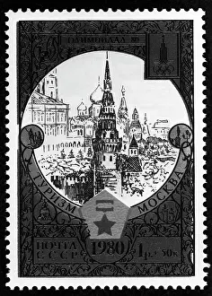 Postage: Postage stamp, 1980