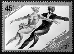Sarajevo: Postage stamps, 1984