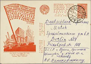 Airmail: Postcard in support of Soviet industry