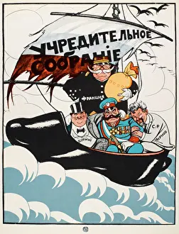 Tattered: POSTER; THE ASSEMBLY