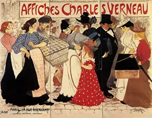 Bustling: Poster of a Bustling Street