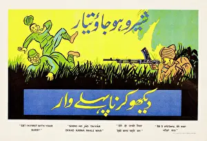 Hindi: Poster, Get in first with your burst, WW2