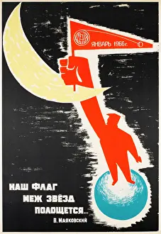 Flapping: POSTER ; ONE FLAG