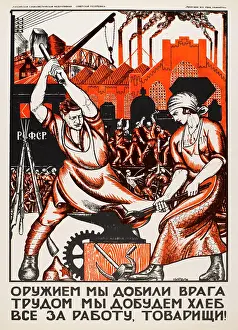 Smashed: POSTER : FORCE OF ARMS