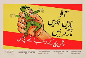Hindi: Poster, Get your grip on the Nip, WW2