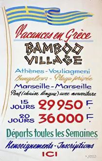 Weekly: Poster, Holidays in Greece