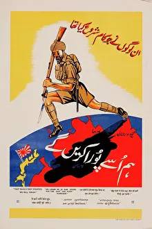 Hindi: Poster, That which they started we will finish, WW2