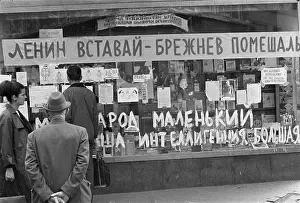 Liberalization: Posters - messages - information - news - protest