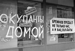 Liberalization: Posters - messages - information - news - protest