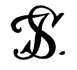 Signet: potter sign, 16th century