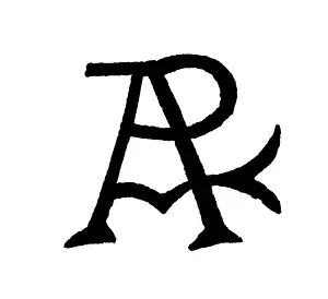 Signet: potter sign, 17th century