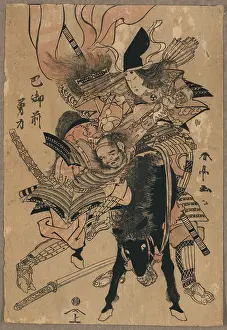 Tomoe: The powerful Tomoe Gozen
