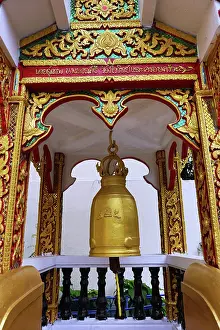 Prathat: Prayer Bell, Wat Prathat Doi Suthep temple, Chiang Mai