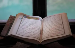 Buna: Prayer book, Blagaj Tekke, Blagaj, Bosnia and Herzegovina